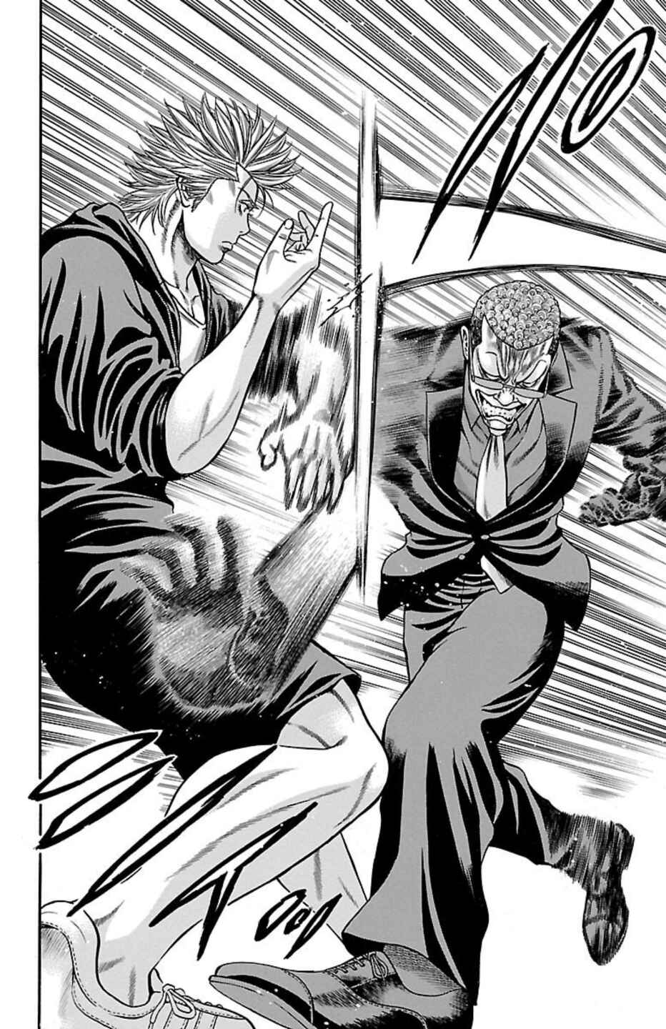 Page 36 Chapter 75 Chikin - Drop Zenya no Monogatari