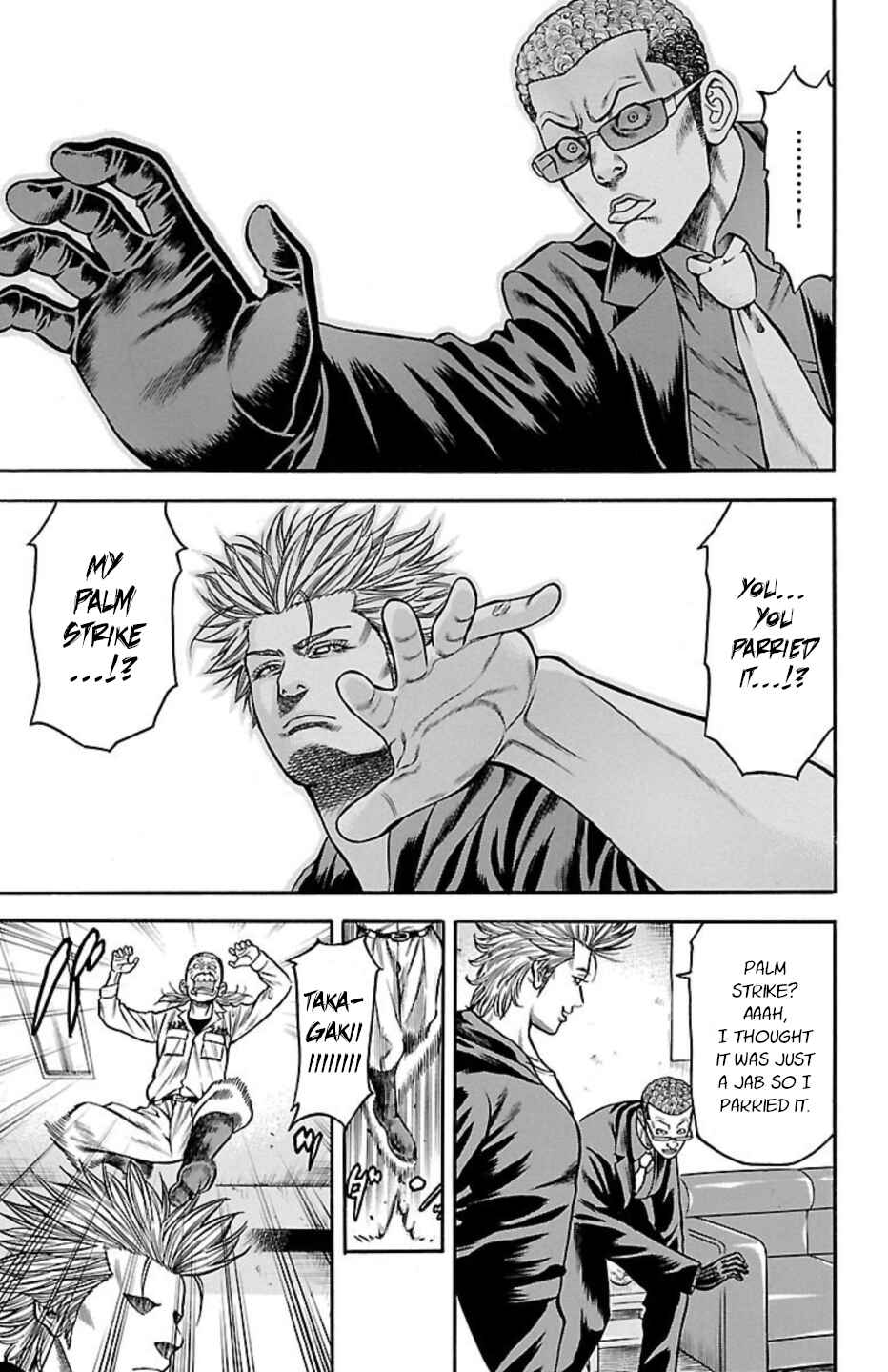 Page 37 Chapter 75 Chikin - Drop Zenya no Monogatari