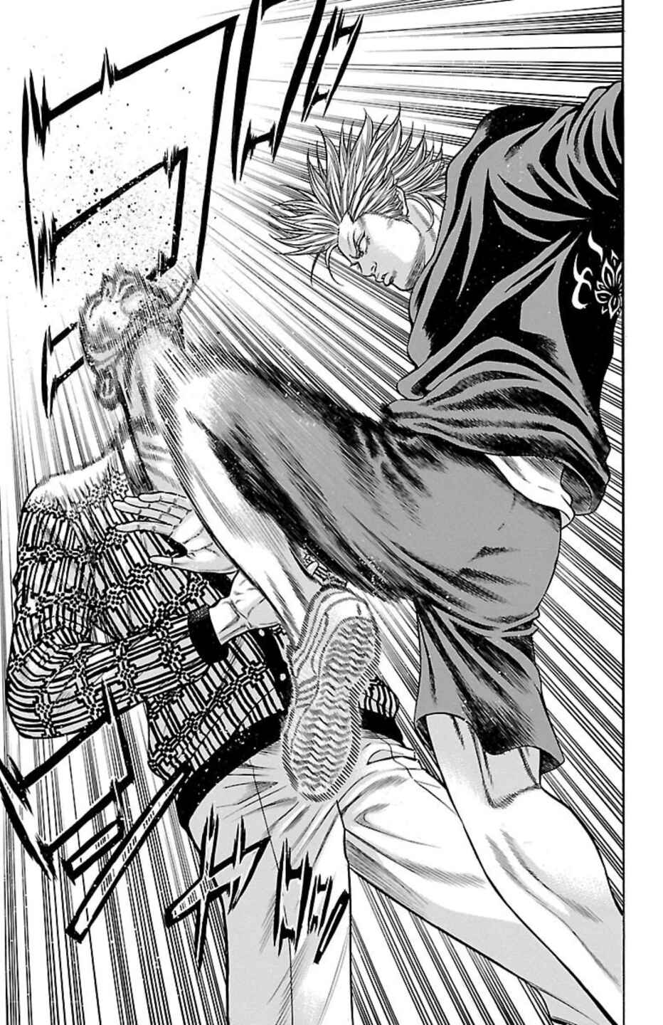 Page 40 Chapter 75 Chikin - Drop Zenya no Monogatari