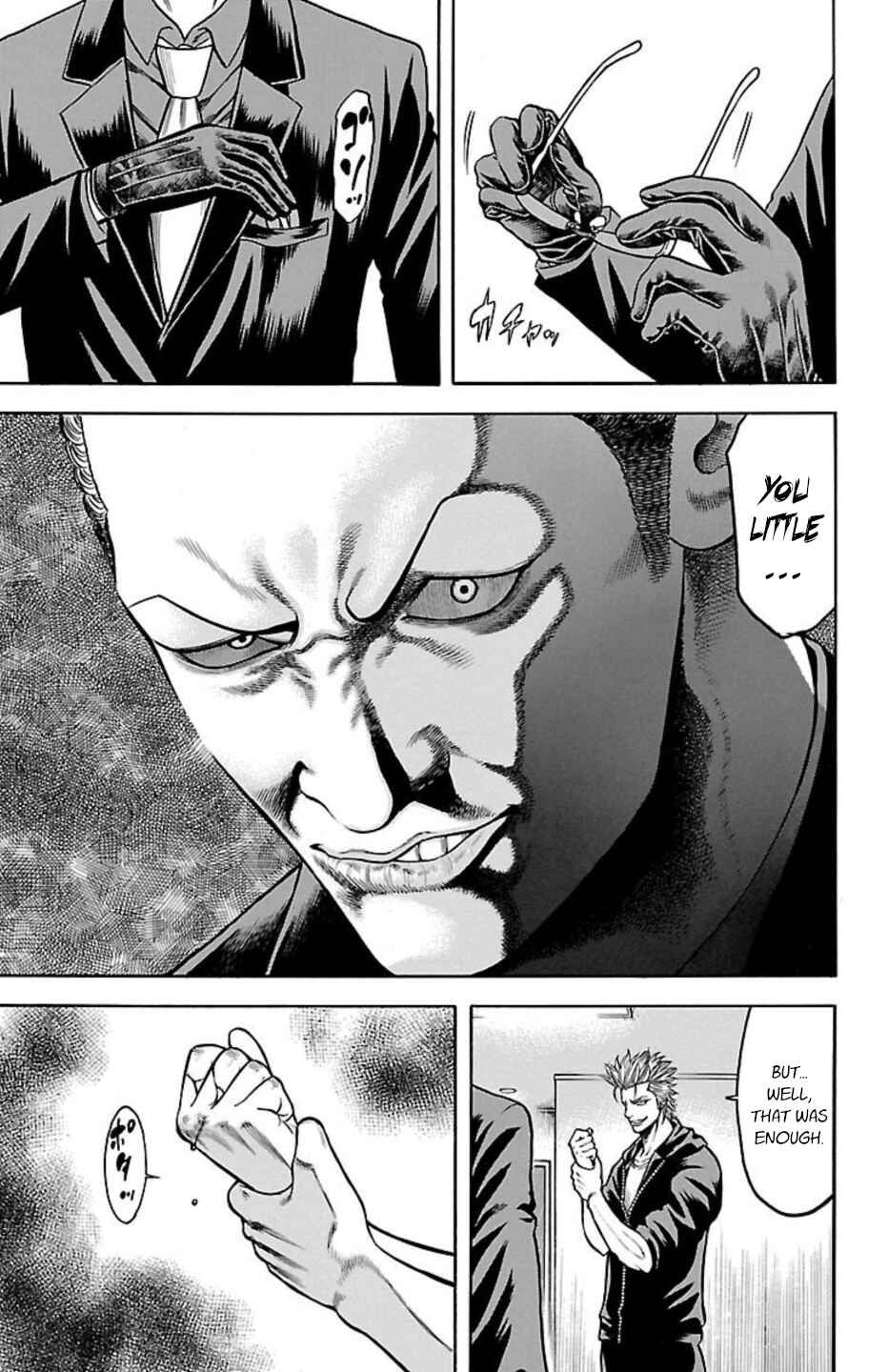 Page 44 Chapter 75 Chikin - Drop Zenya no Monogatari