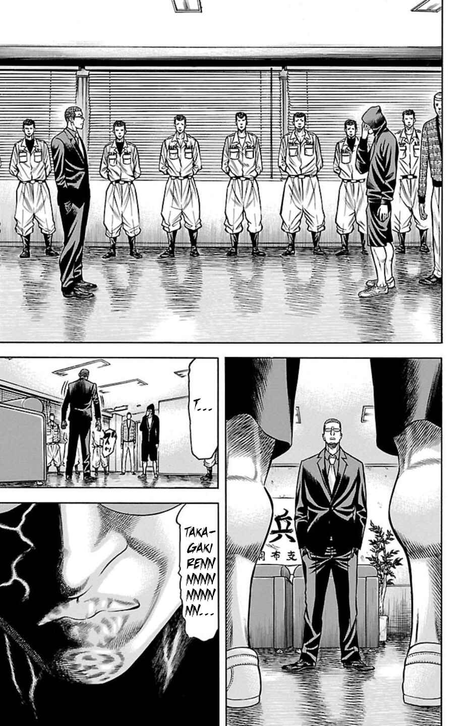 Page 7 Chapter 75 Chikin - Drop Zenya no Monogatari