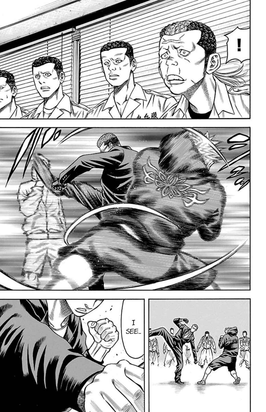Page 9 Chapter 75 Chikin - Drop Zenya no Monogatari