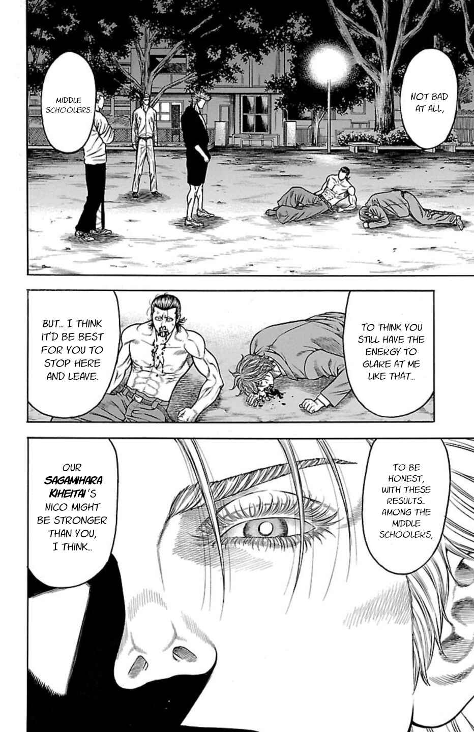 Page 10 Chapter 88 Chikin - Drop Zenya no Monogatari