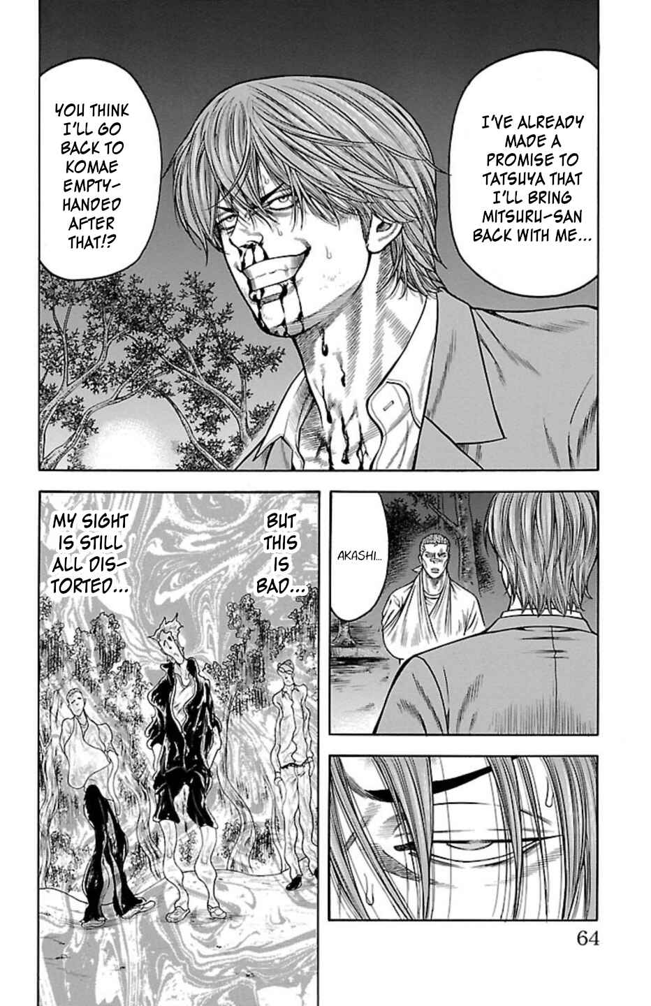 Page 12 Chapter 88 Chikin - Drop Zenya no Monogatari