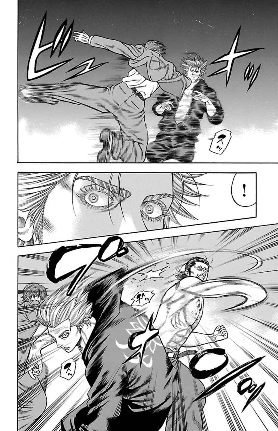 Page 17 Chapter 88 Chikin - Drop Zenya no Monogatari