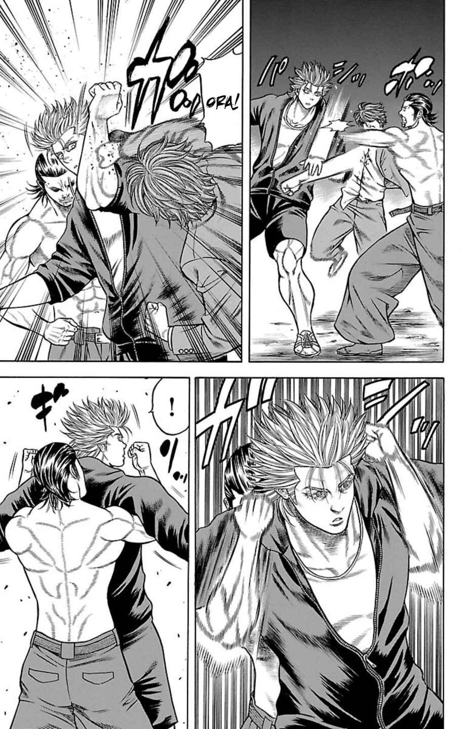 Page 18 Chapter 88 Chikin - Drop Zenya no Monogatari