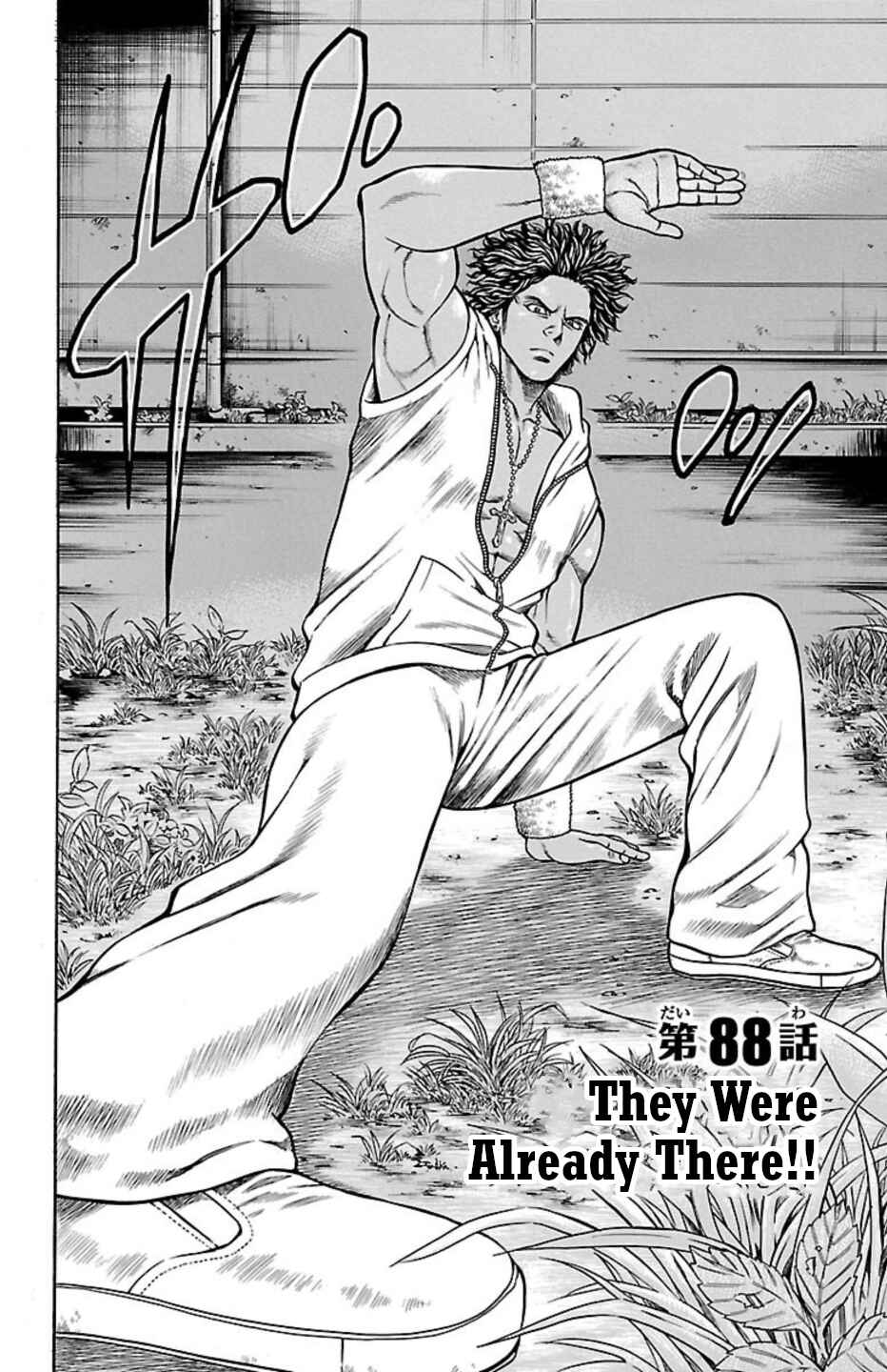 Page 2 Chapter 88 Chikin - Drop Zenya no Monogatari