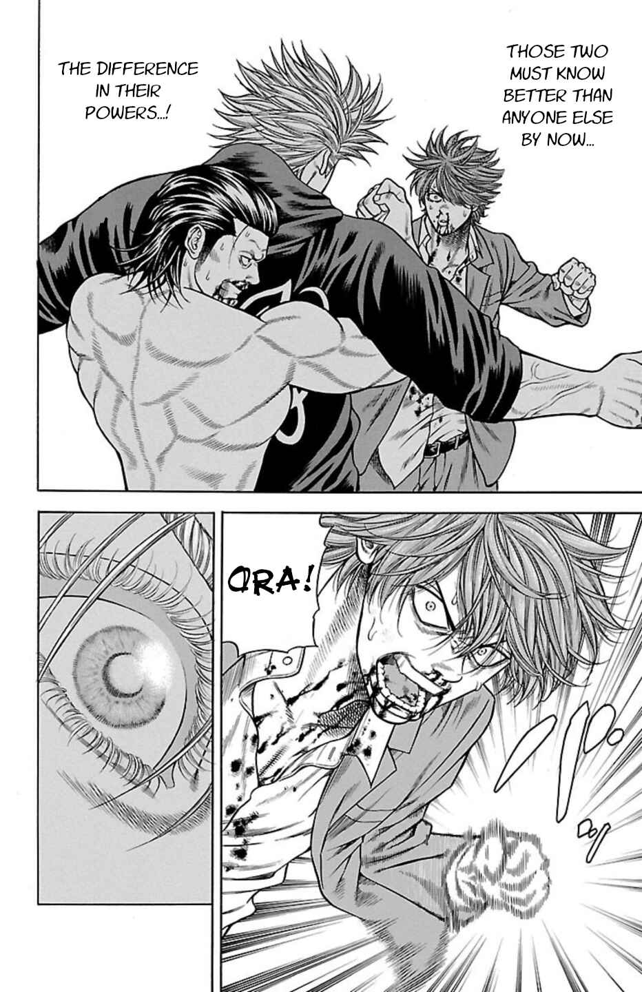 Page 21 Chapter 88 Chikin - Drop Zenya no Monogatari
