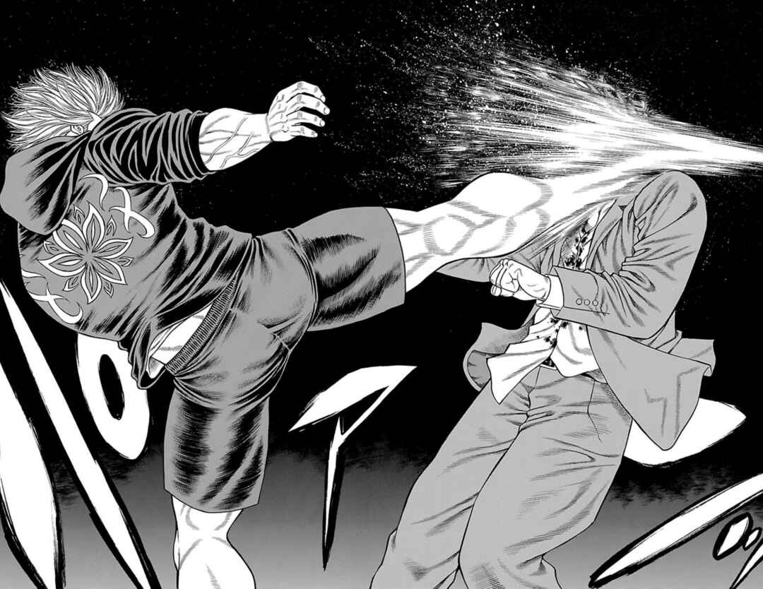 Page 25 Chapter 88 Chikin - Drop Zenya no Monogatari