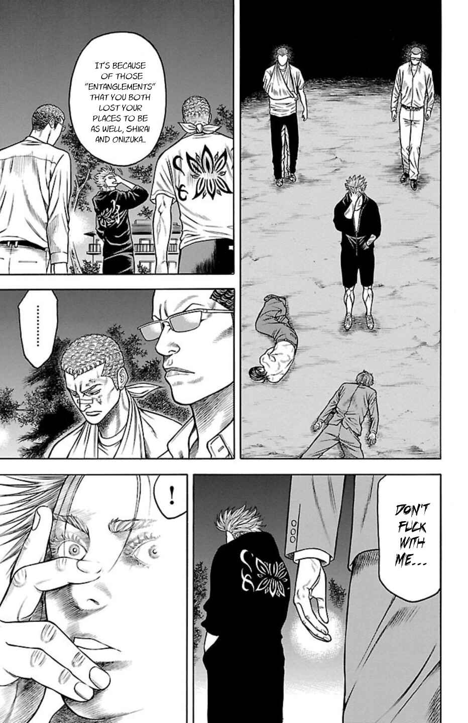 Page 29 Chapter 88 Chikin - Drop Zenya no Monogatari