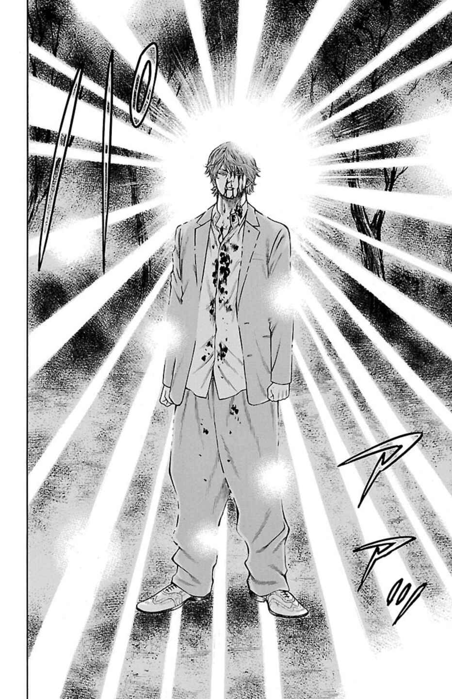 Page 30 Chapter 88 Chikin - Drop Zenya no Monogatari