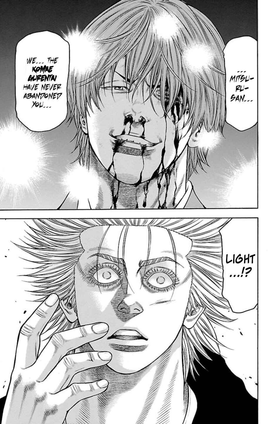 Page 31 Chapter 88 Chikin - Drop Zenya no Monogatari