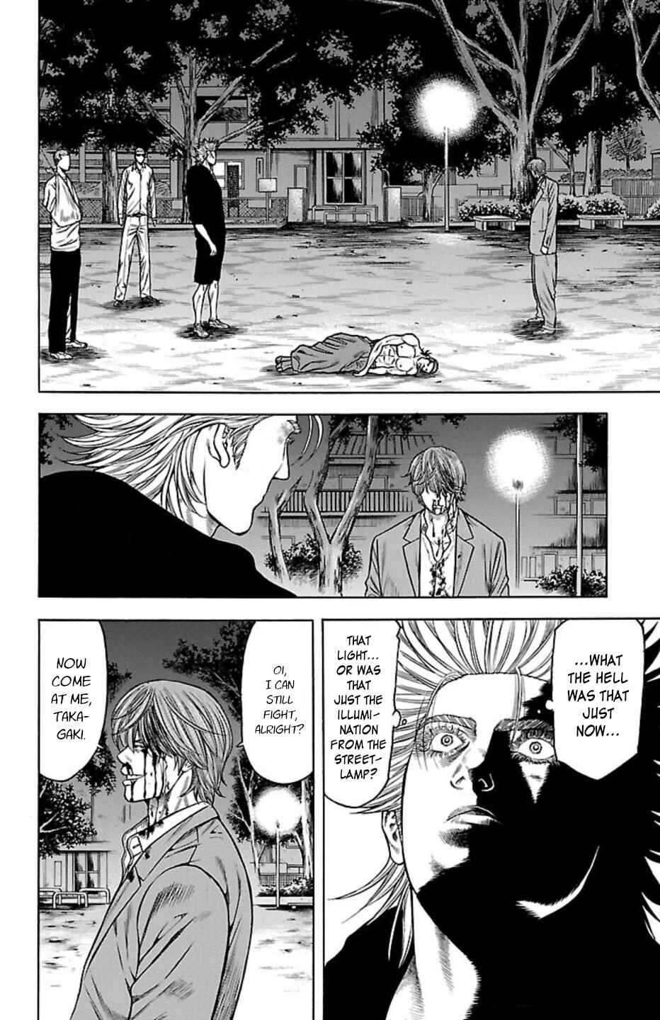 Page 32 Chapter 88 Chikin - Drop Zenya no Monogatari