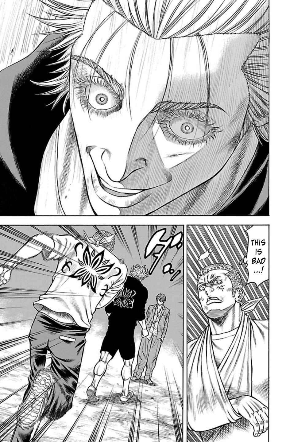 Page 33 Chapter 88 Chikin - Drop Zenya no Monogatari