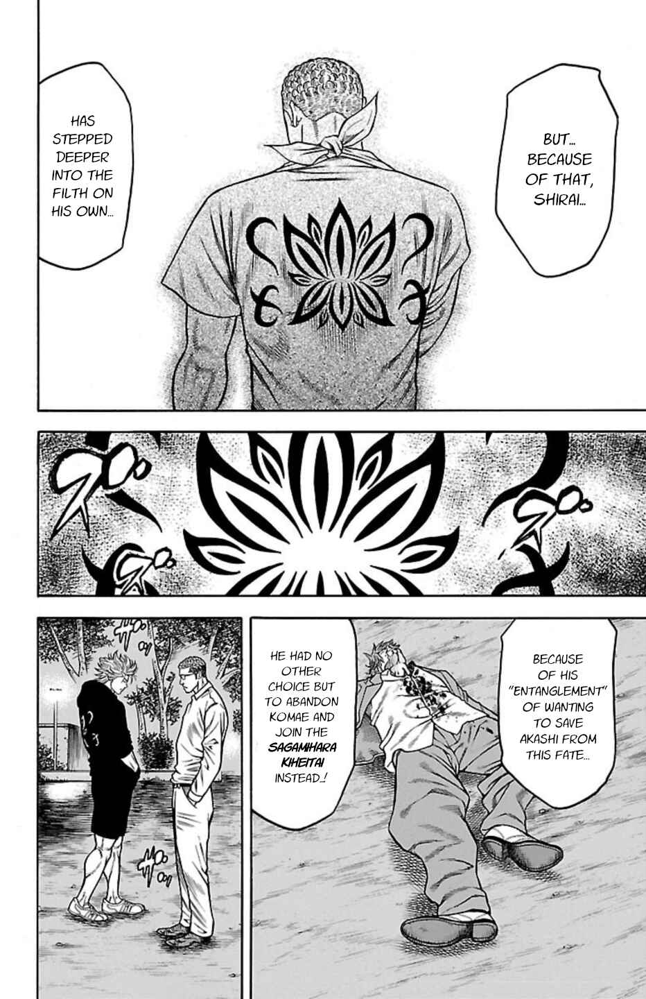 Page 40 Chapter 88 Chikin - Drop Zenya no Monogatari