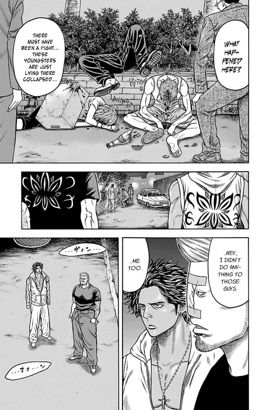 Page 5 Chapter 88 Chikin - Drop Zenya no Monogatari