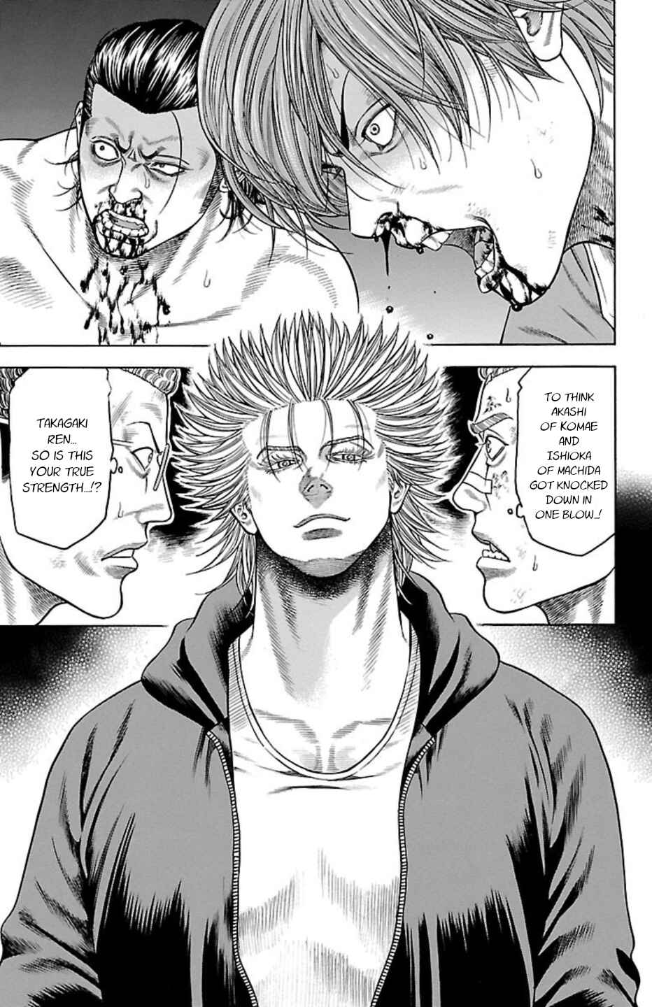 Page 9 Chapter 88 Chikin - Drop Zenya no Monogatari