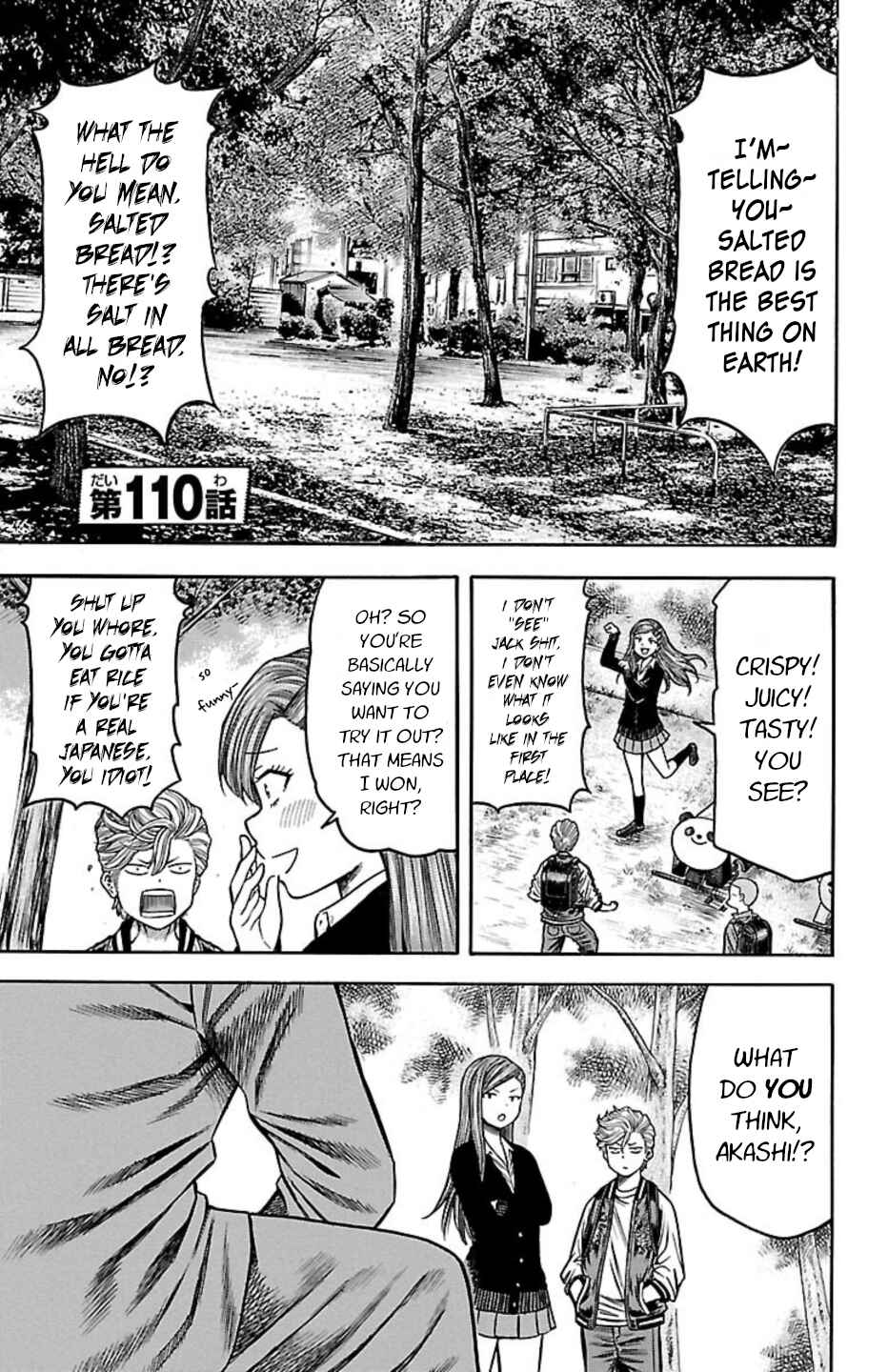 Page 1 Chapter 110 Chikin - Drop Zenya no Monogatari