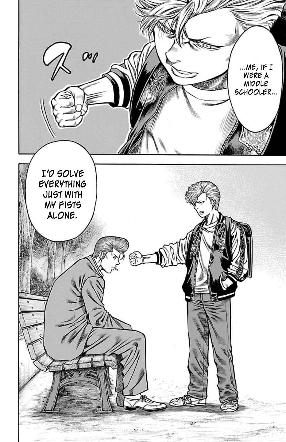 Page 10 Chapter 110 Chikin - Drop Zenya no Monogatari
