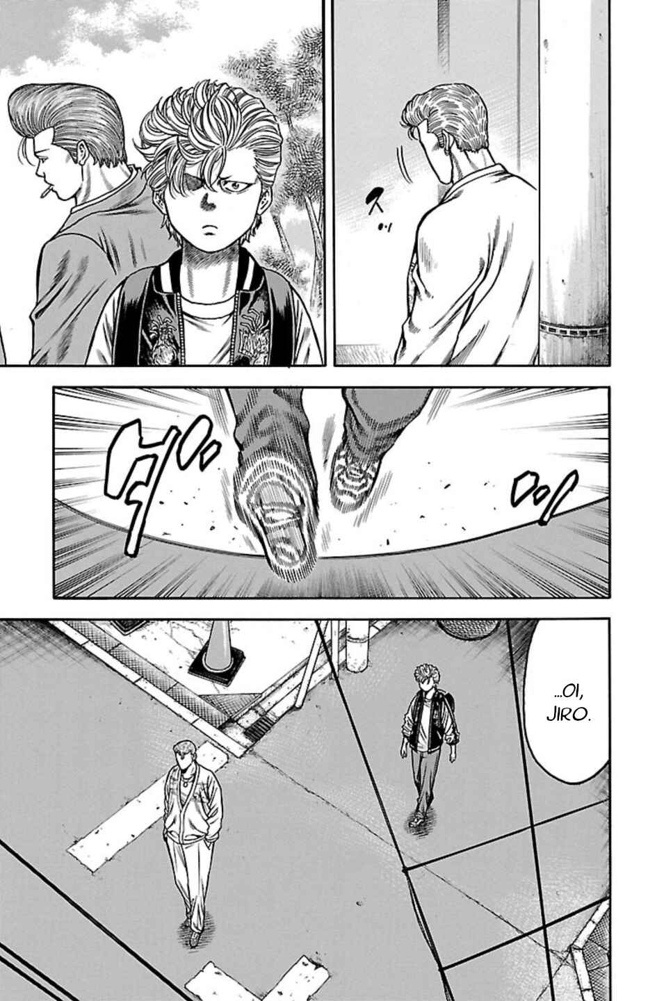 Page 15 Chapter 110 Chikin - Drop Zenya no Monogatari