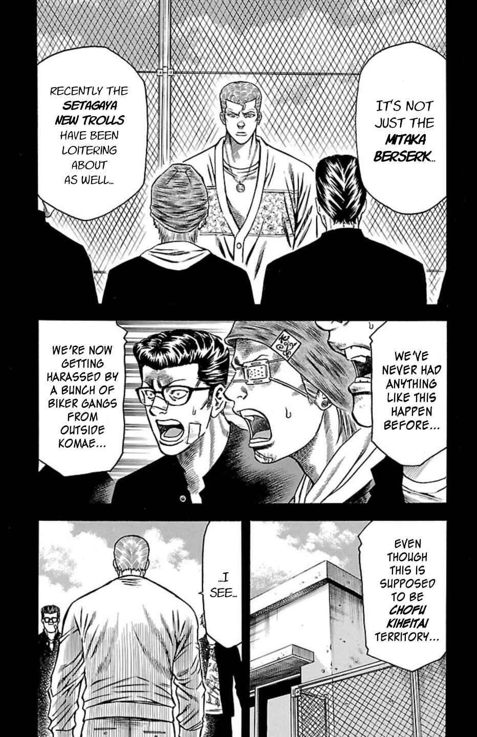 Page 23 Chapter 110 Chikin - Drop Zenya no Monogatari
