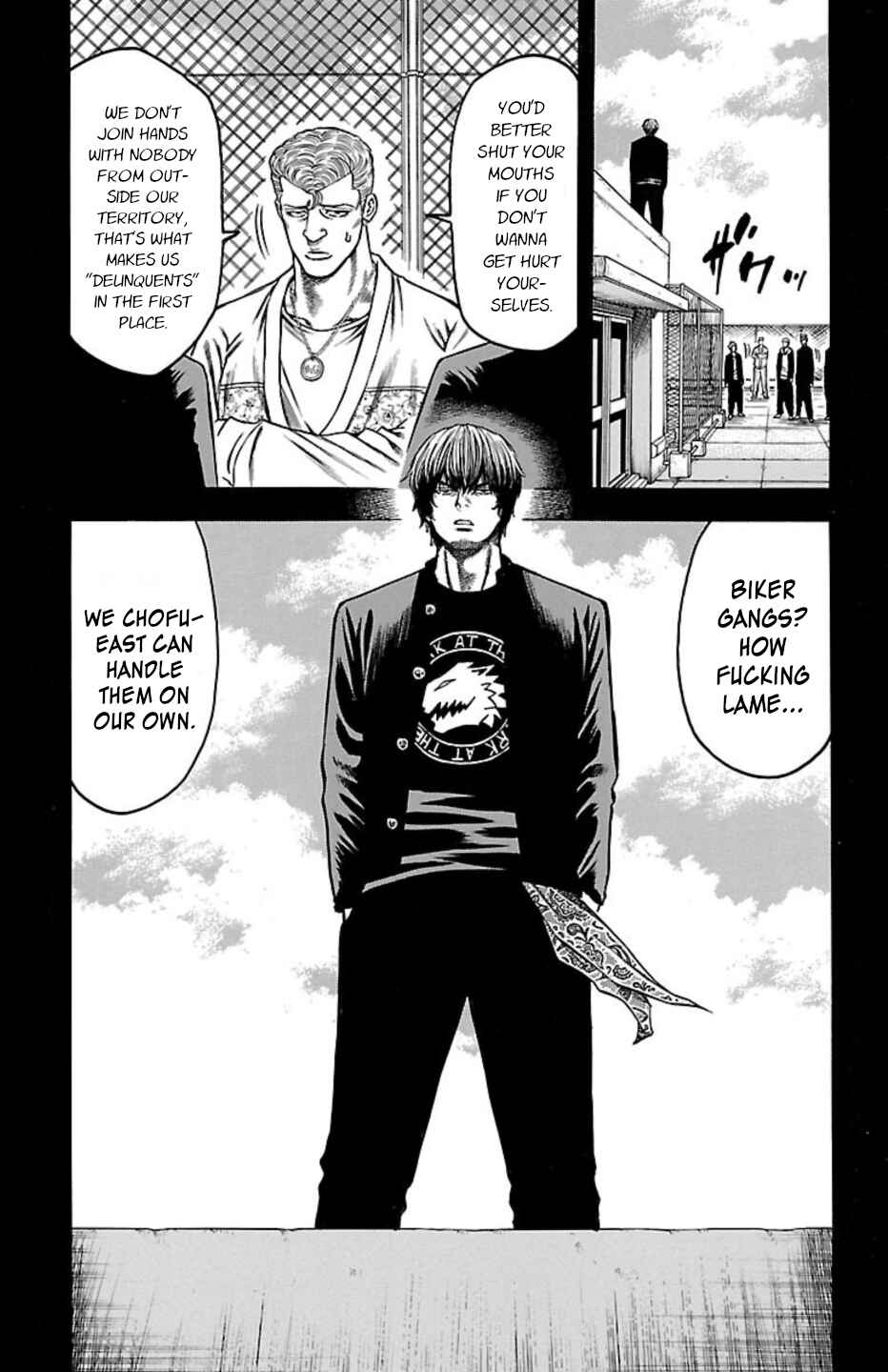 Page 27 Chapter 110 Chikin - Drop Zenya no Monogatari