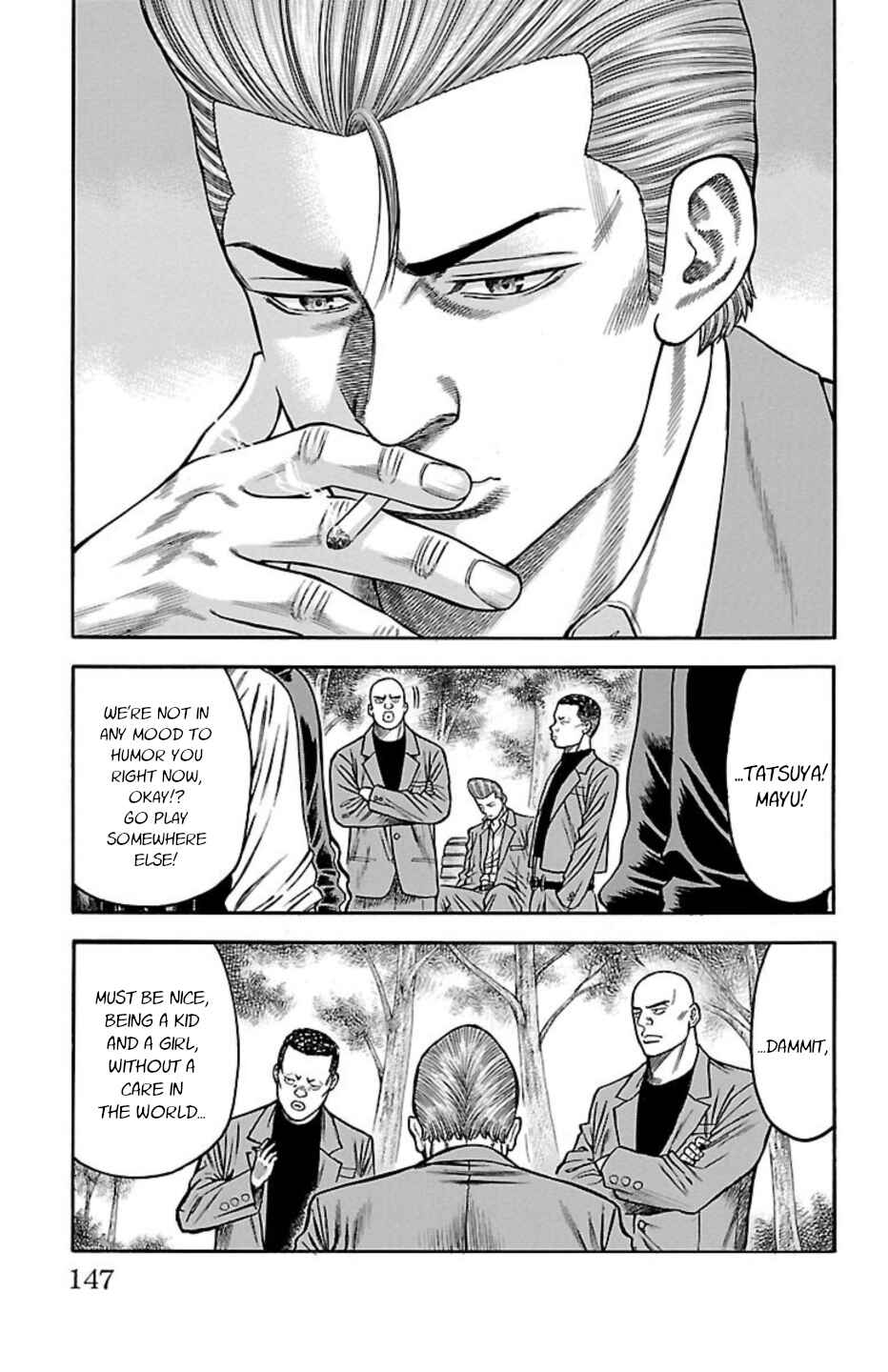 Page 3 Chapter 110 Chikin - Drop Zenya no Monogatari