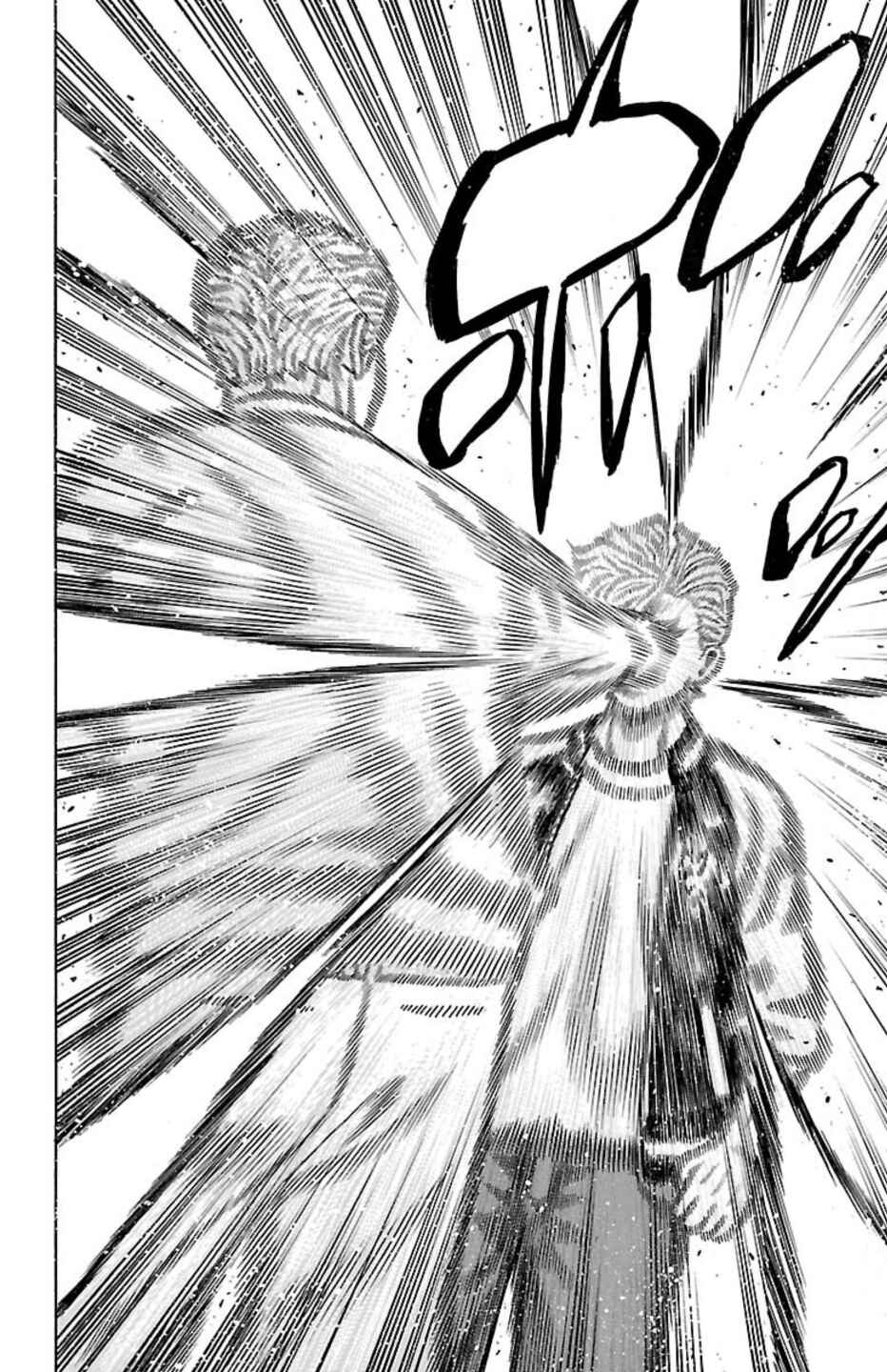 Page 33 Chapter 110 Chikin - Drop Zenya no Monogatari