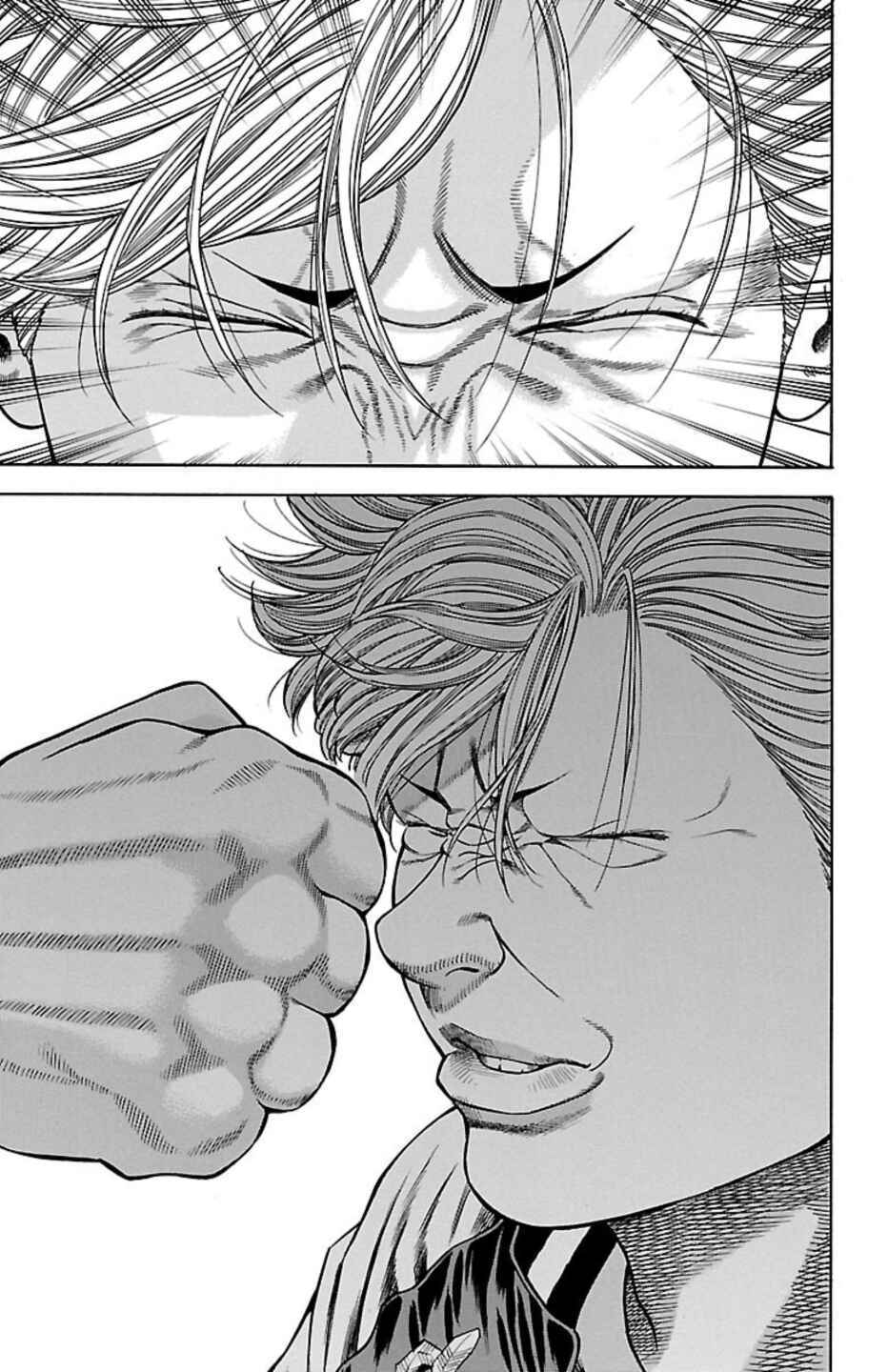 Page 34 Chapter 110 Chikin - Drop Zenya no Monogatari