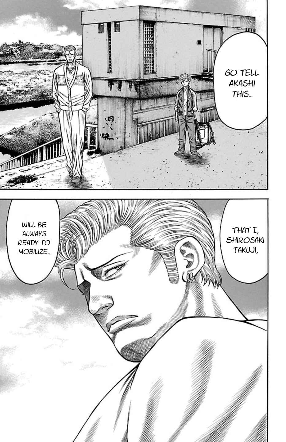 Page 38 Chapter 110 Chikin - Drop Zenya no Monogatari