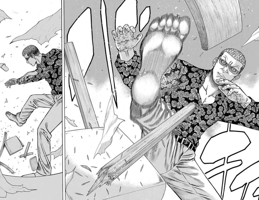 Page 43 Chapter 110 Chikin - Drop Zenya no Monogatari