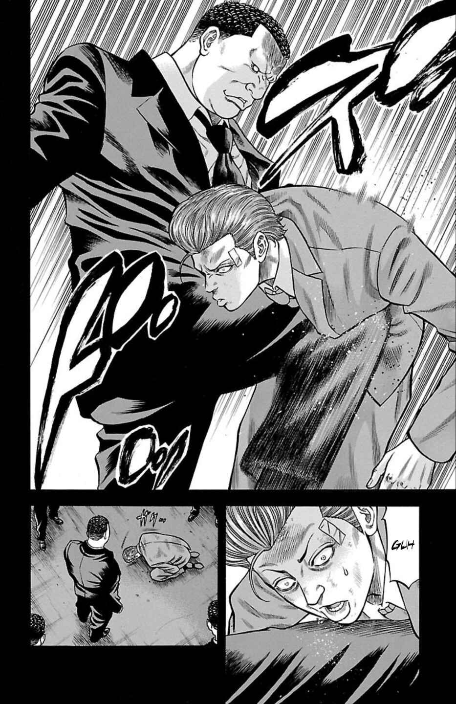 Page 13 Chapter 65 Chikin - Drop Zenya no Monogatari