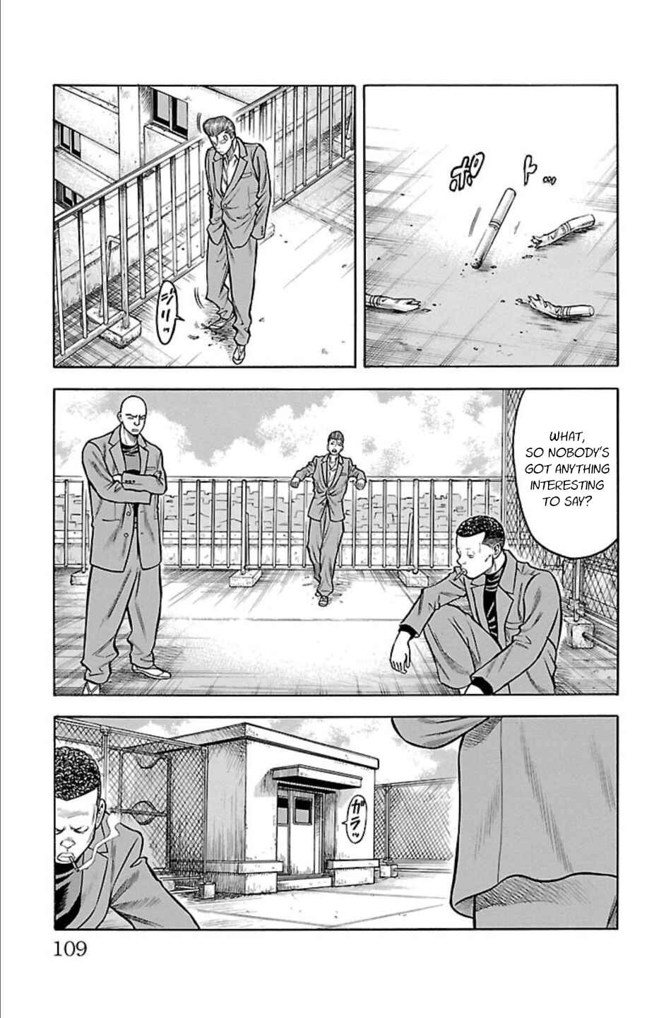 Page 16 Chapter 65 Chikin - Drop Zenya no Monogatari