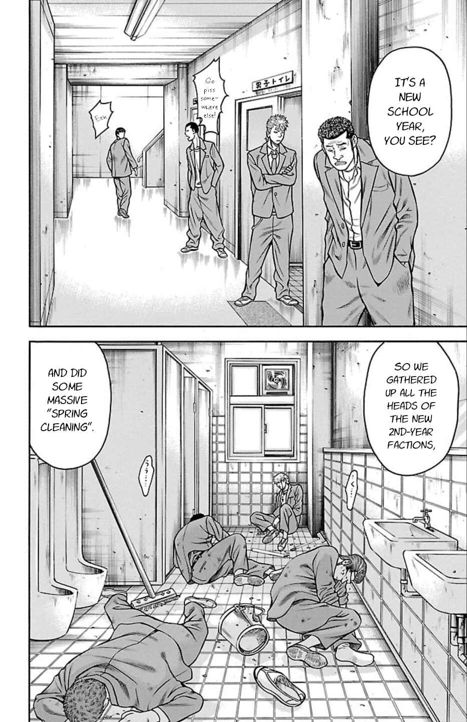 Page 19 Chapter 65 Chikin - Drop Zenya no Monogatari