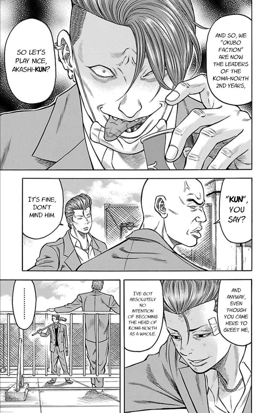 Page 20 Chapter 65 Chikin - Drop Zenya no Monogatari