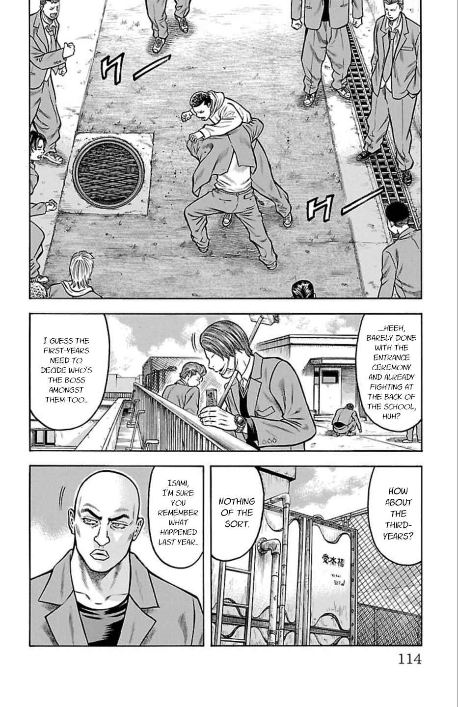 Page 21 Chapter 65 Chikin - Drop Zenya no Monogatari