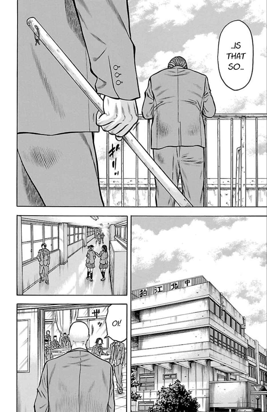 Page 25 Chapter 65 Chikin - Drop Zenya no Monogatari