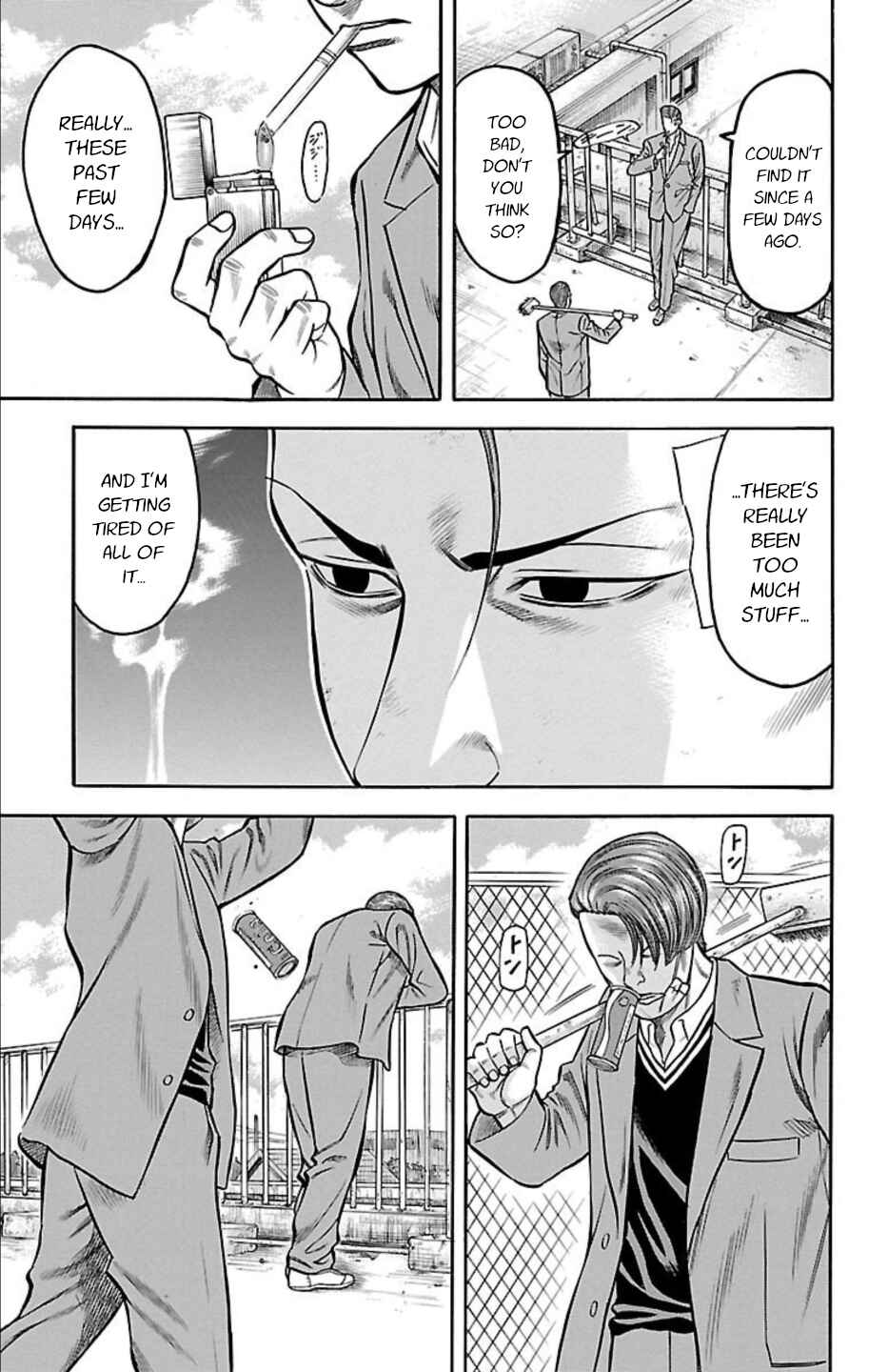 Page 28 Chapter 65 Chikin - Drop Zenya no Monogatari