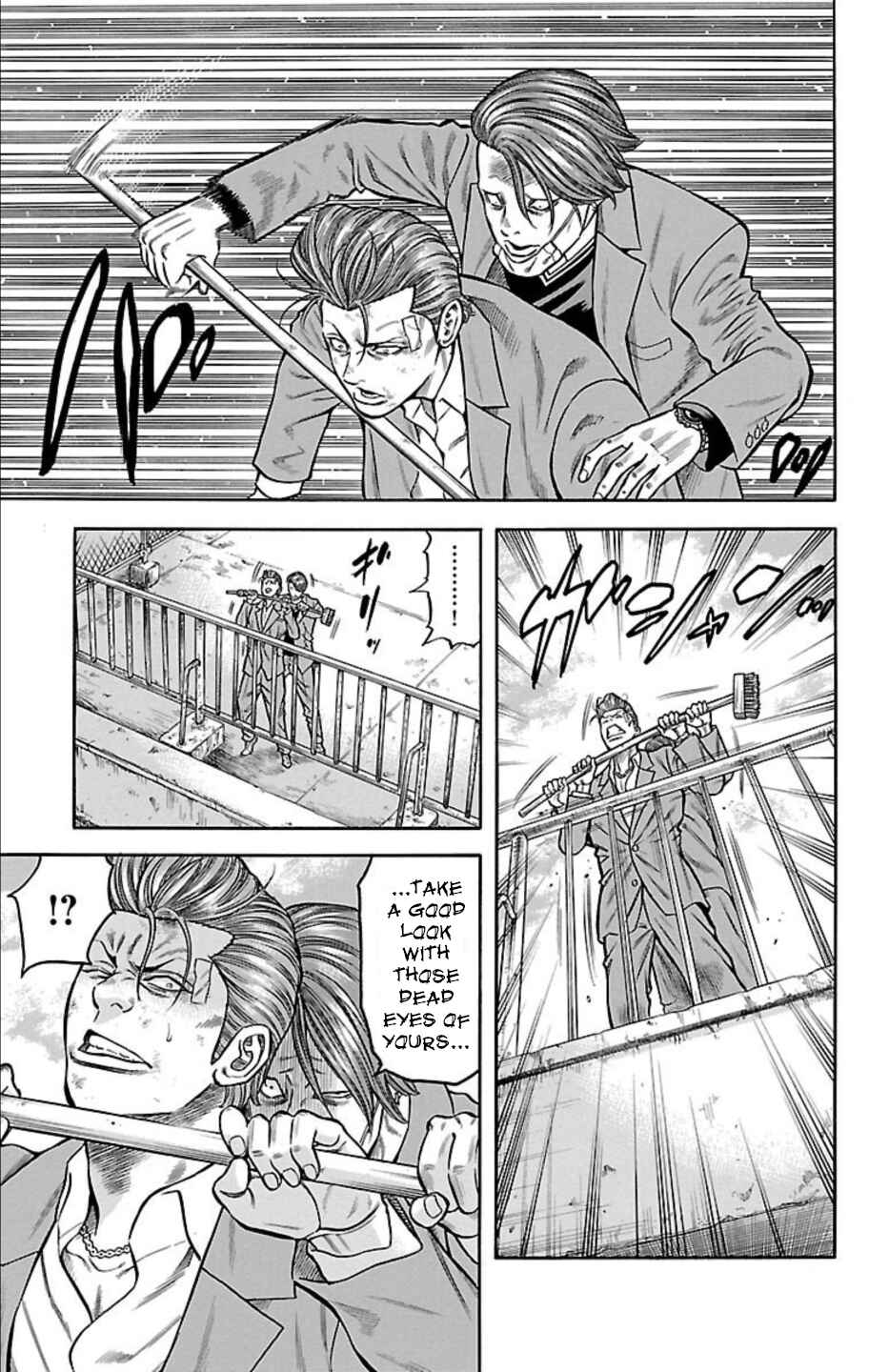 Page 31 Chapter 65 Chikin - Drop Zenya no Monogatari