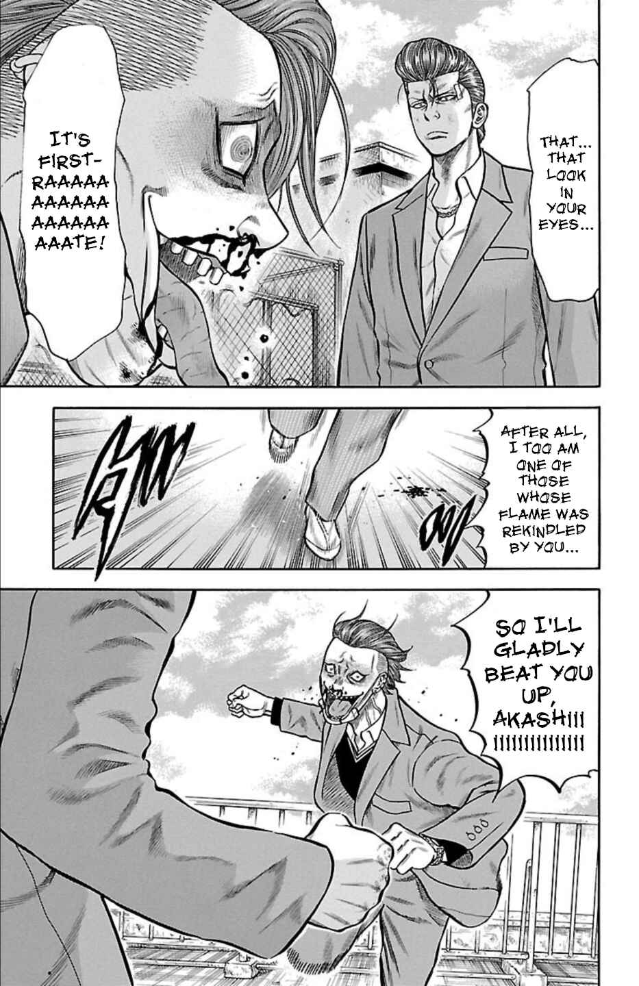 Page 37 Chapter 65 Chikin - Drop Zenya no Monogatari
