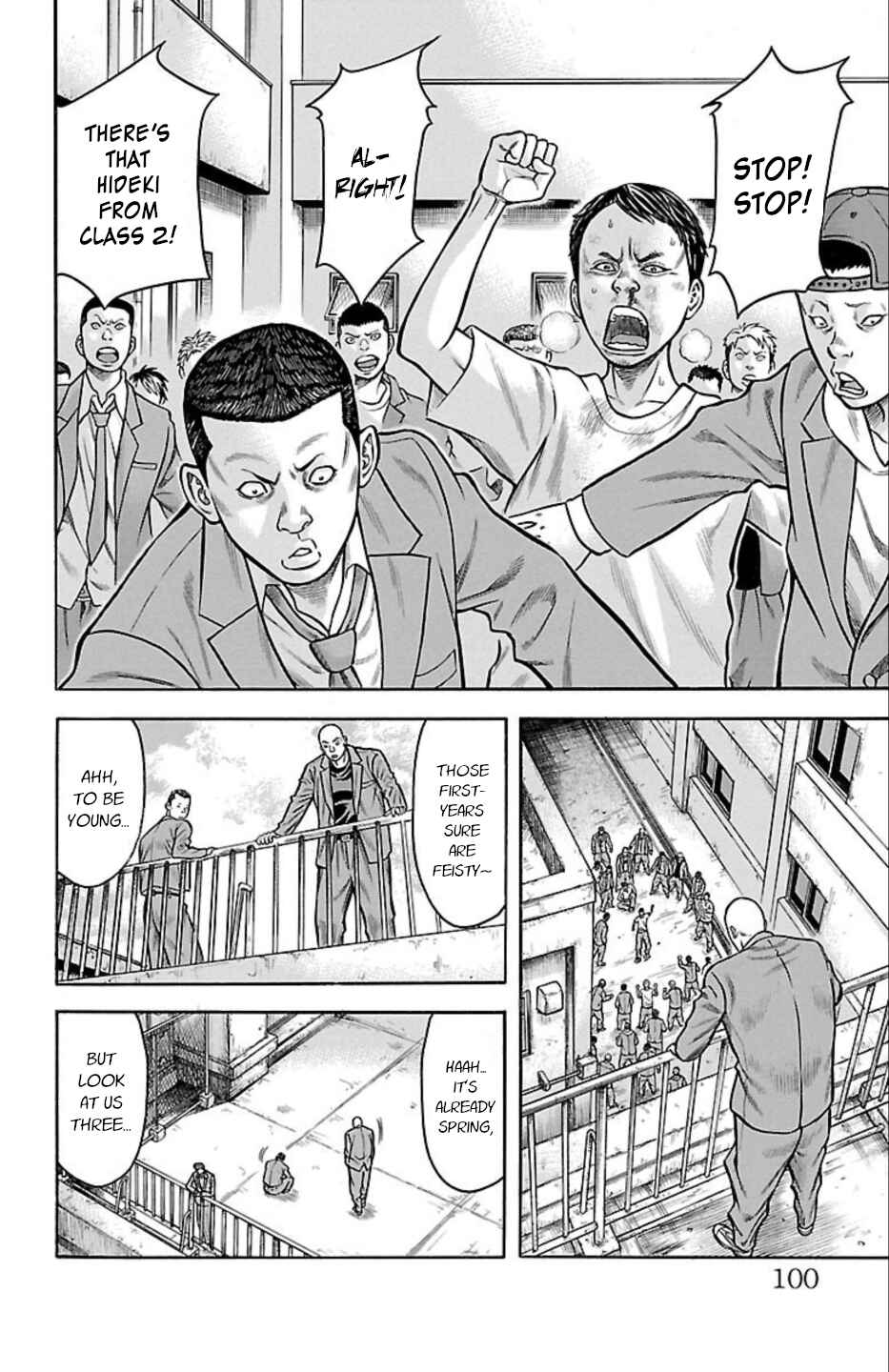 Page 7 Chapter 65 Chikin - Drop Zenya no Monogatari