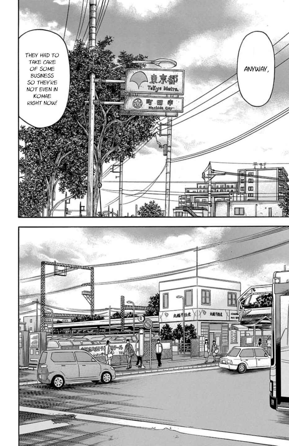 Page 13 Chapter 68 Chikin - Drop Zenya no Monogatari