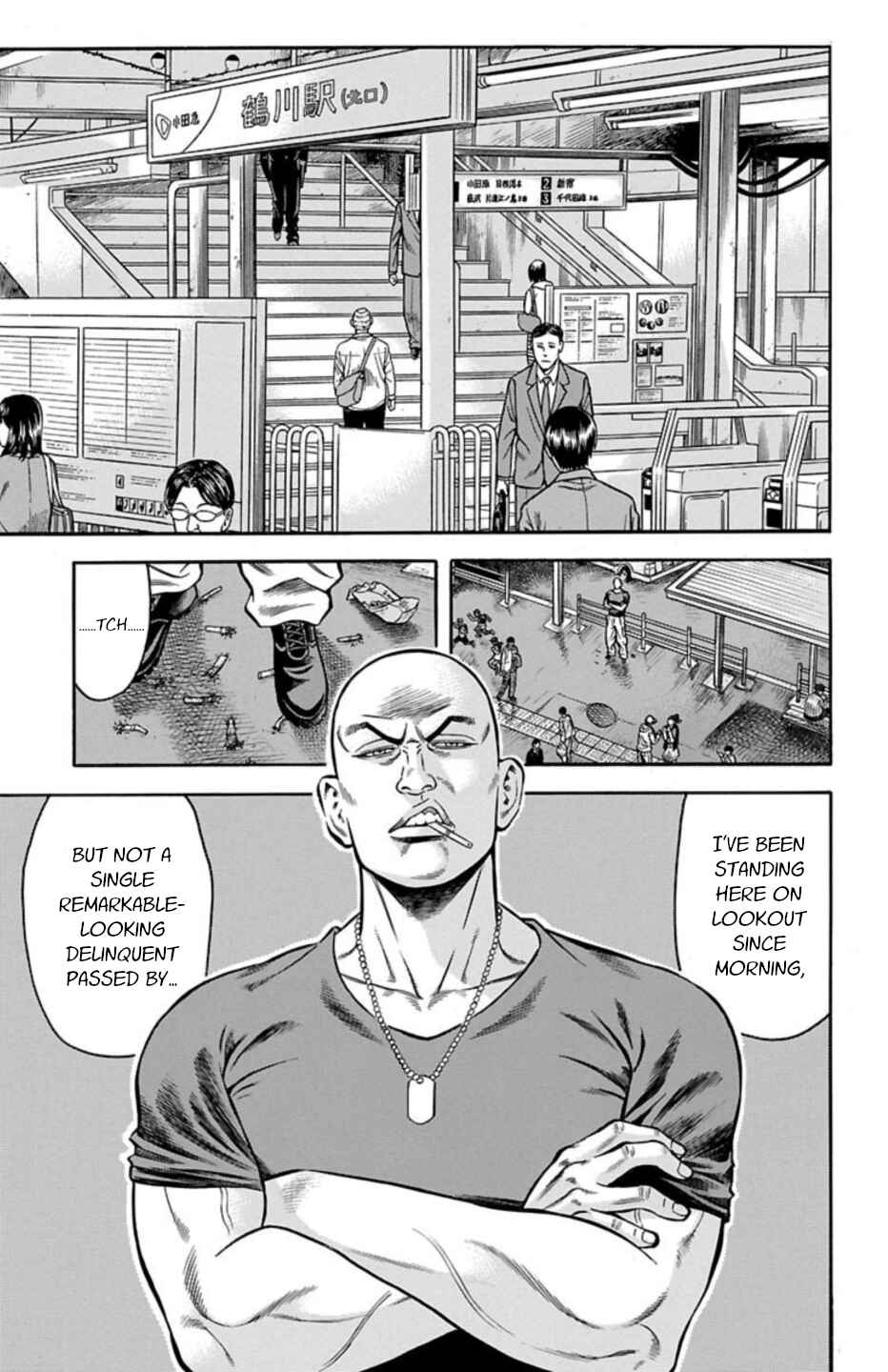 Page 14 Chapter 68 Chikin - Drop Zenya no Monogatari
