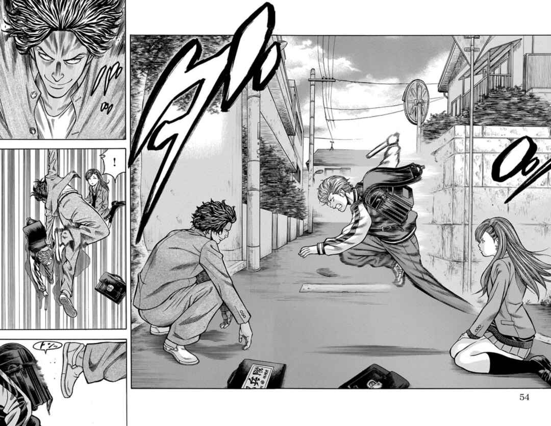 Page 2 Chapter 68 Chikin - Drop Zenya no Monogatari