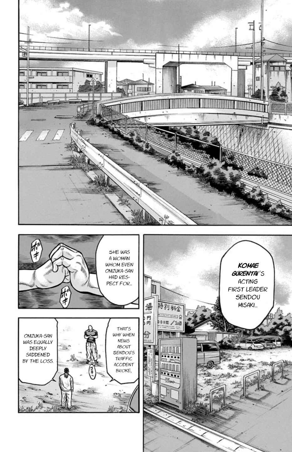 Page 21 Chapter 68 Chikin - Drop Zenya no Monogatari