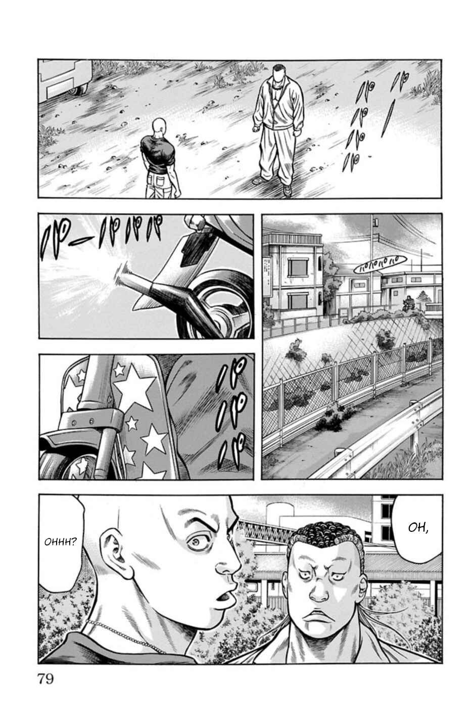 Page 26 Chapter 68 Chikin - Drop Zenya no Monogatari