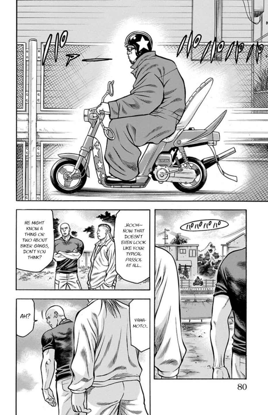 Page 27 Chapter 68 Chikin - Drop Zenya no Monogatari