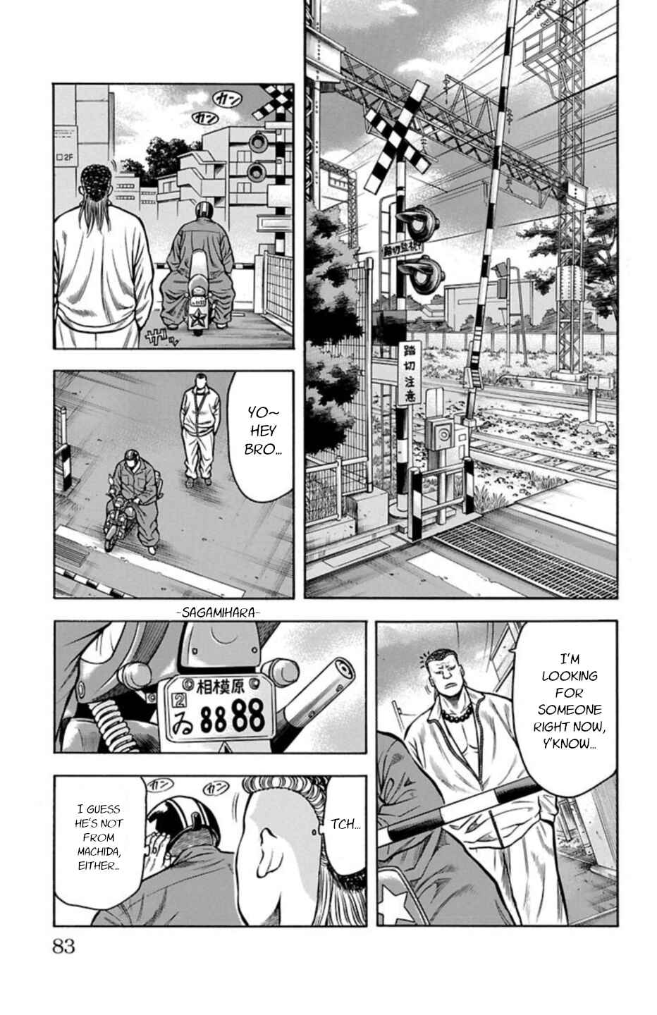 Page 30 Chapter 68 Chikin - Drop Zenya no Monogatari