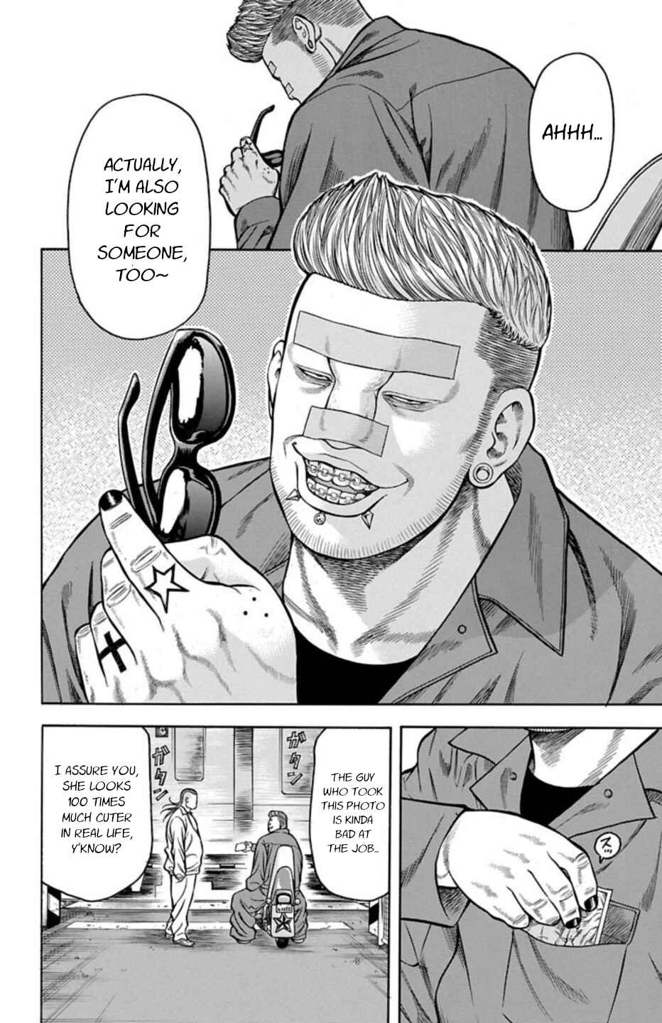 Page 31 Chapter 68 Chikin - Drop Zenya no Monogatari