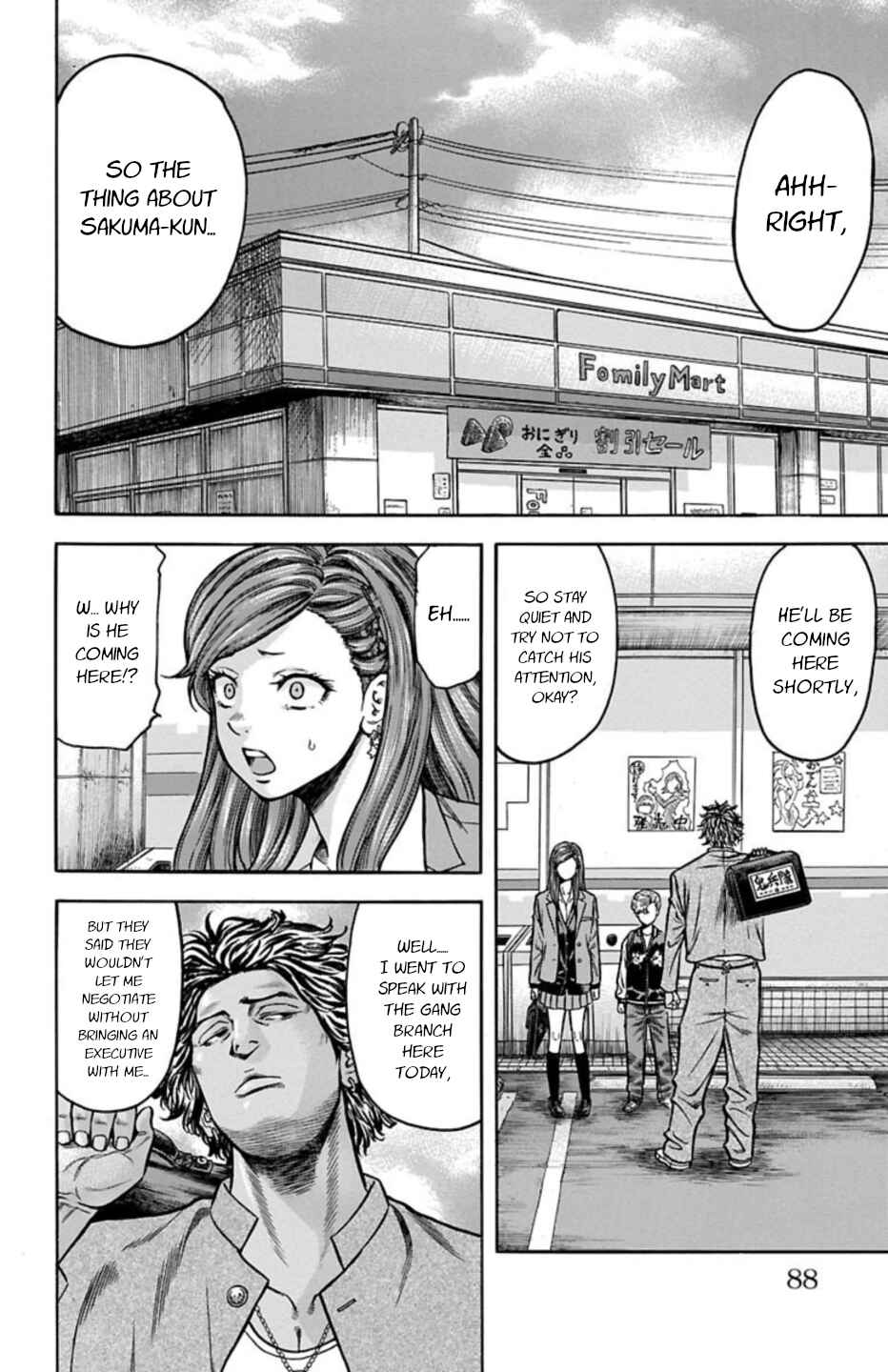 Page 35 Chapter 68 Chikin - Drop Zenya no Monogatari